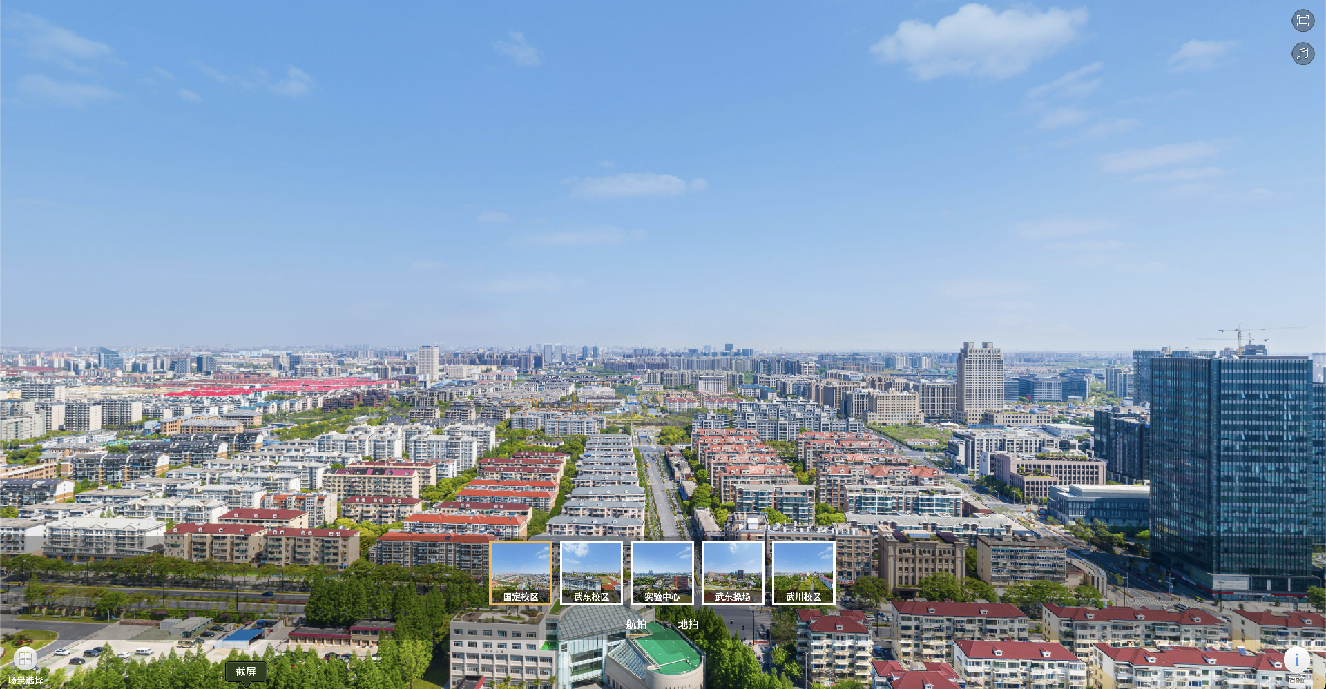 截屏2024-10-19 13.43.33.png