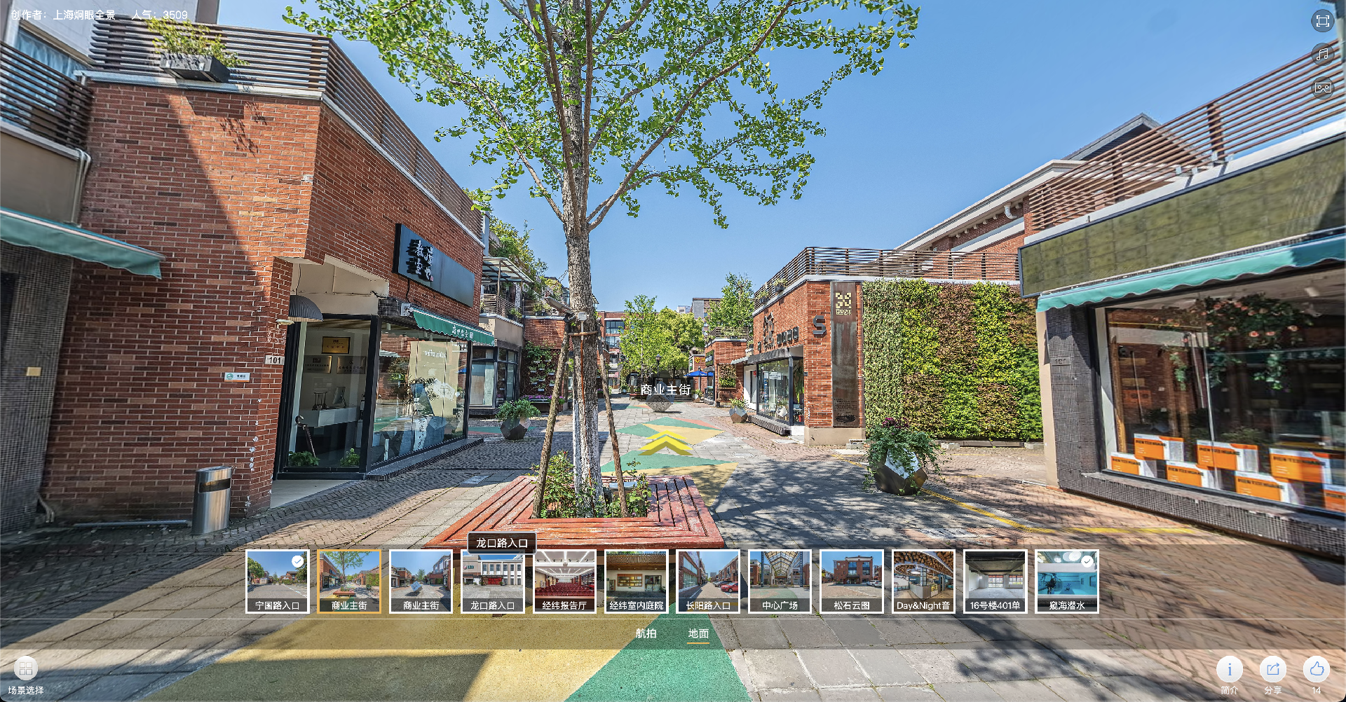 截屏2024-10-19 14.20.46.png