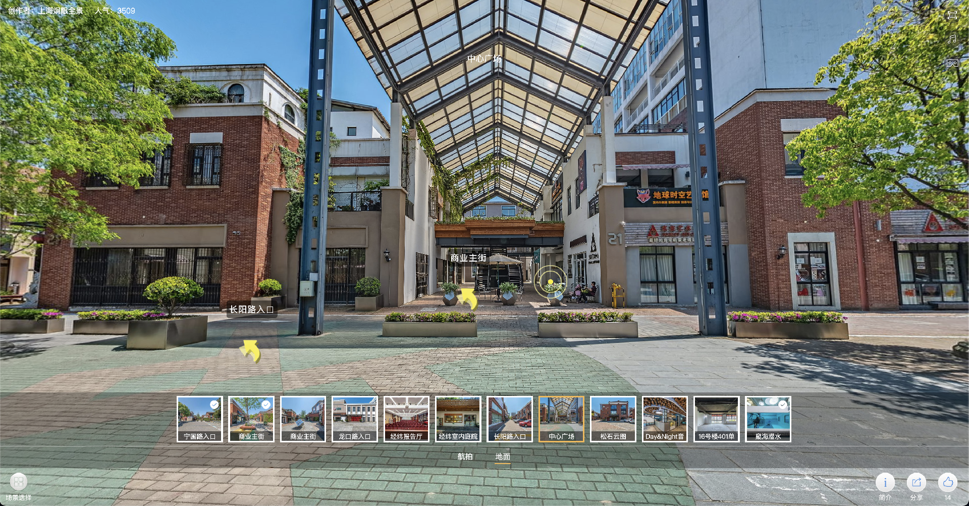 截屏2024-10-19 14.20.55.png