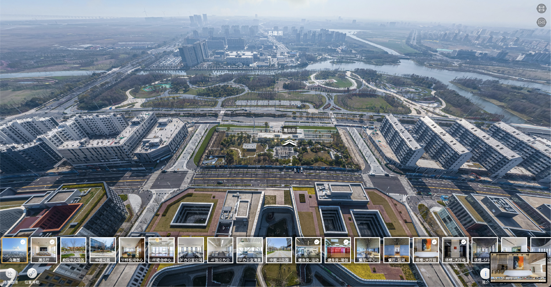 截屏2024-10-19 14.49.17.png