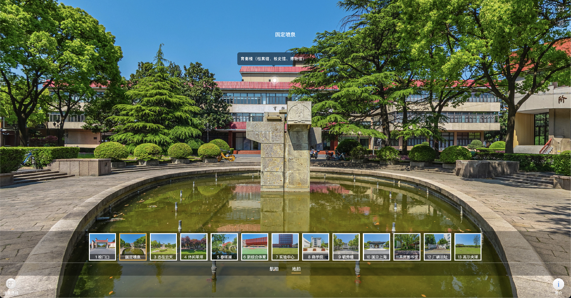 截屏2024-10-19 15.08.51.png