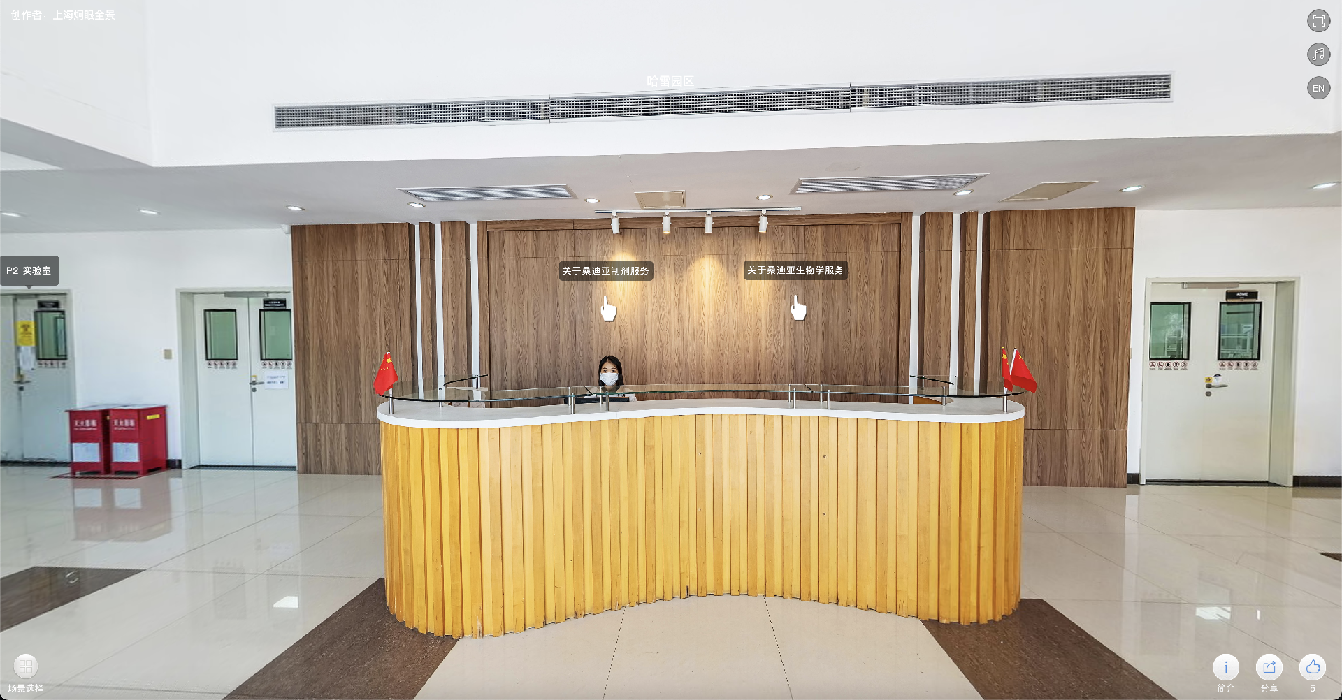 截屏2024-10-19 15.19.01.png