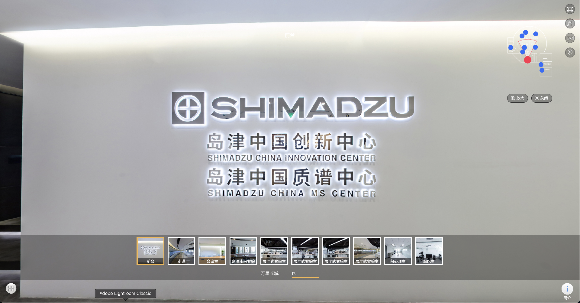 截屏2024-10-19 15.30.25.png