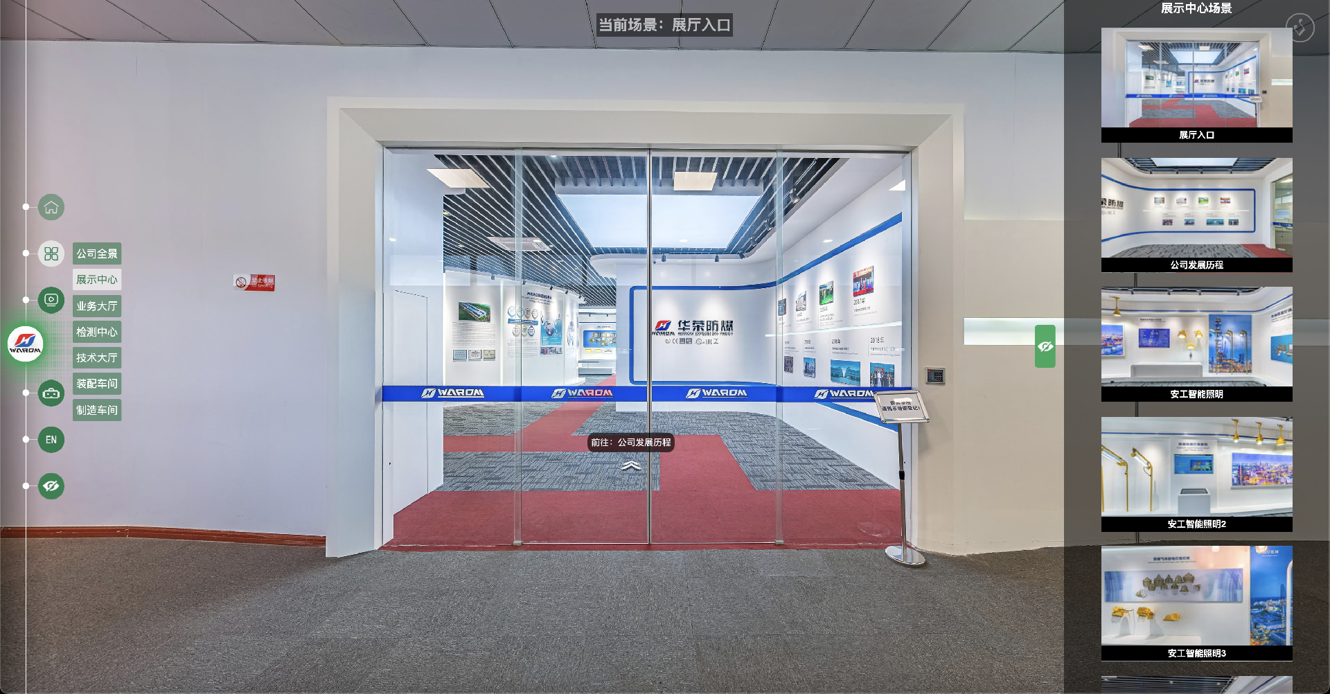 截屏2024-10-19 15.38.38.png