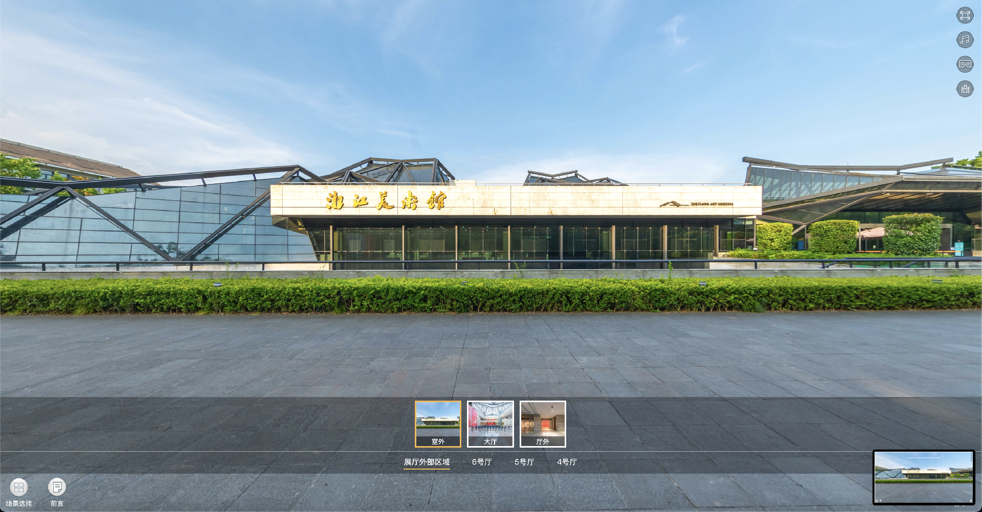 截屏2024-10-19 16.00.14.png