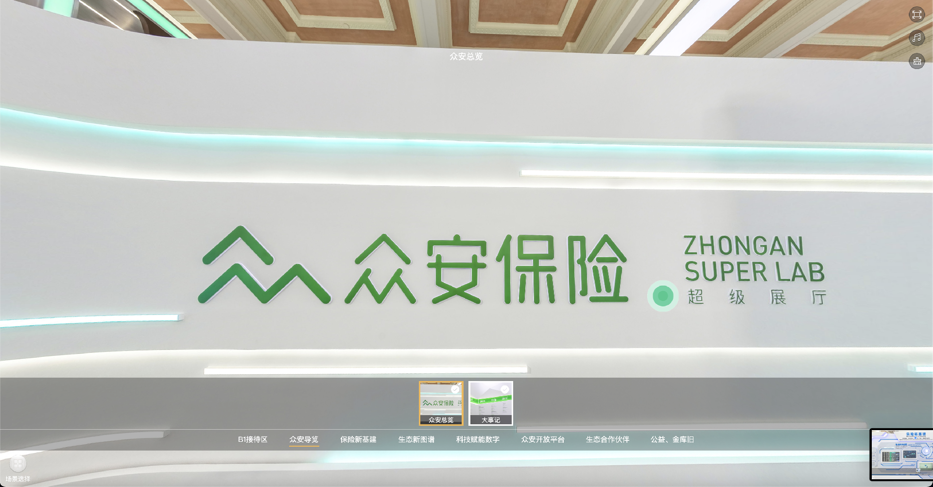 截屏2024-10-19 16.08.29.png