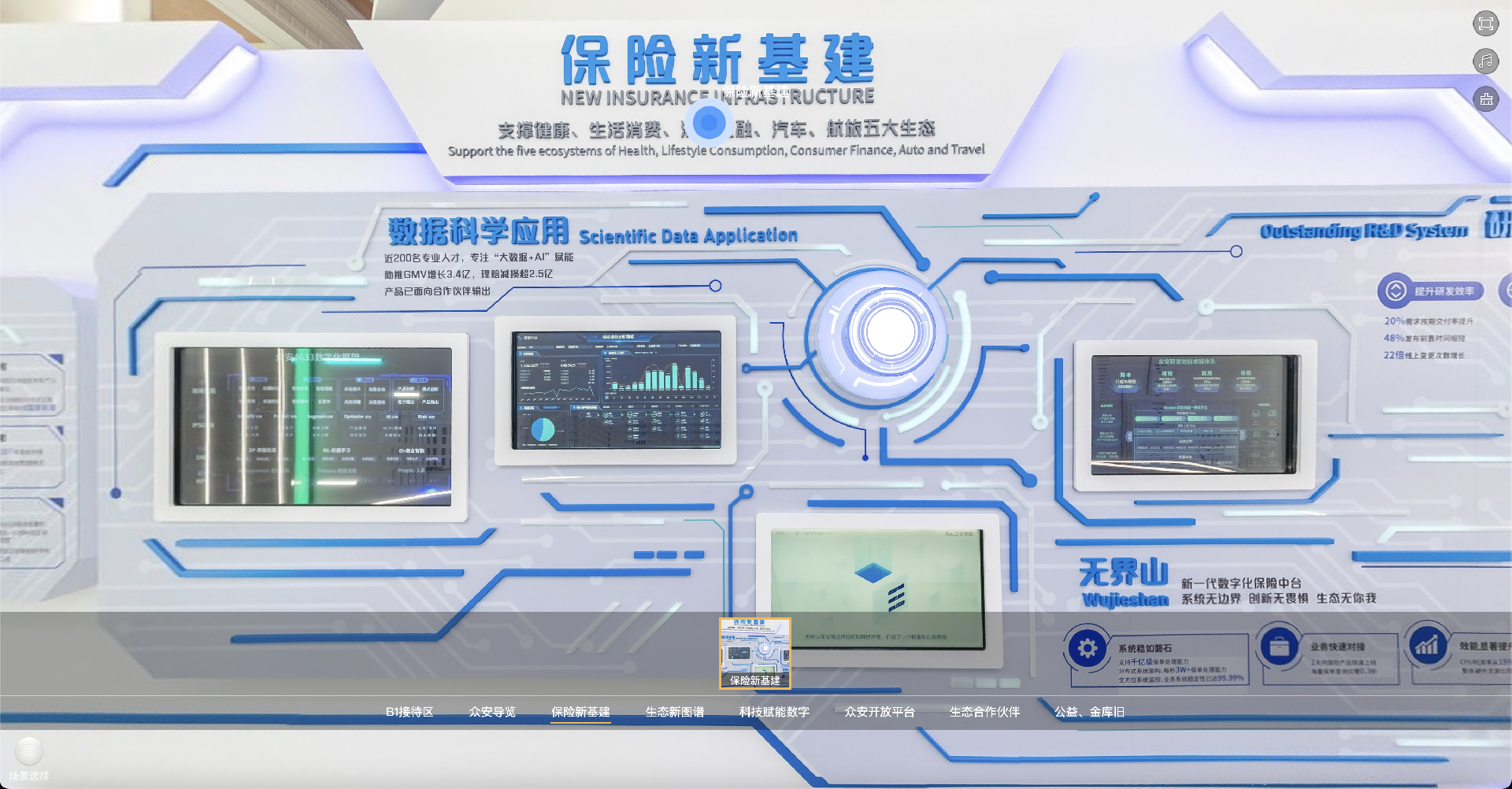 截屏2024-10-19 16.08.23.png