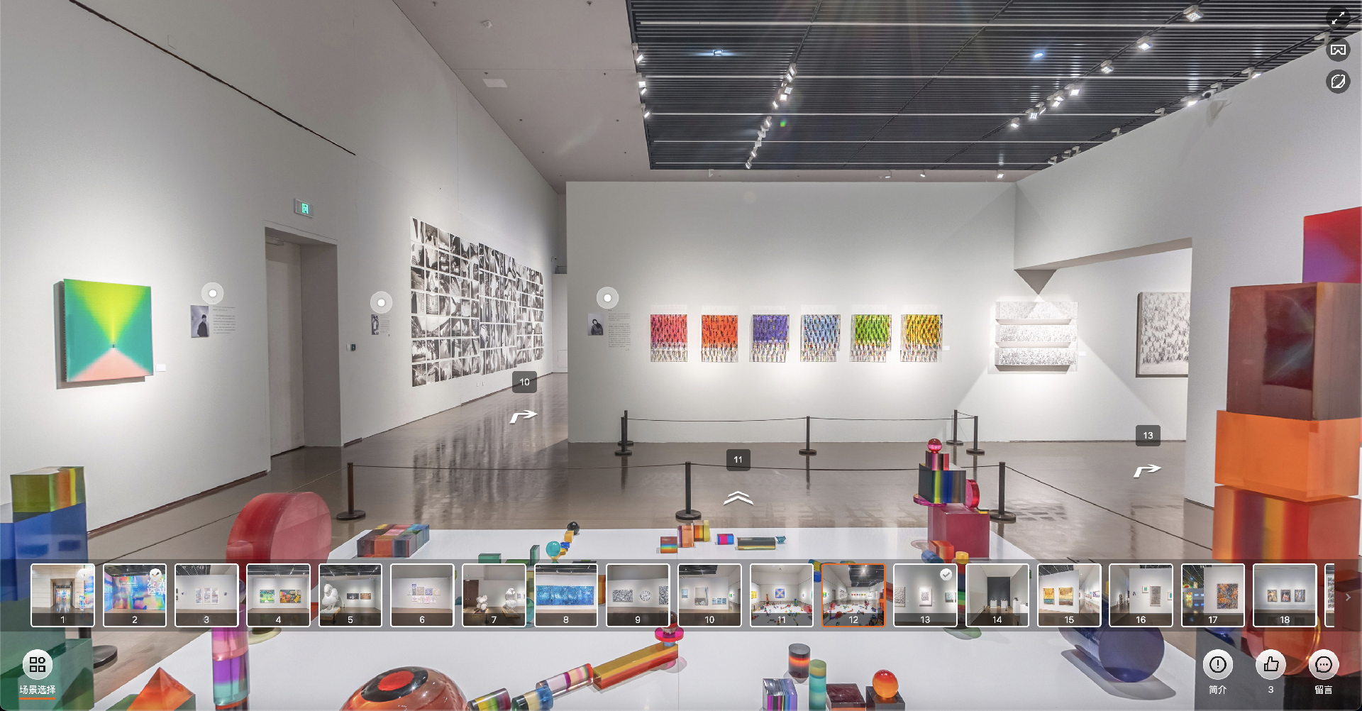 截屏2024-10-19 16.14.43.png