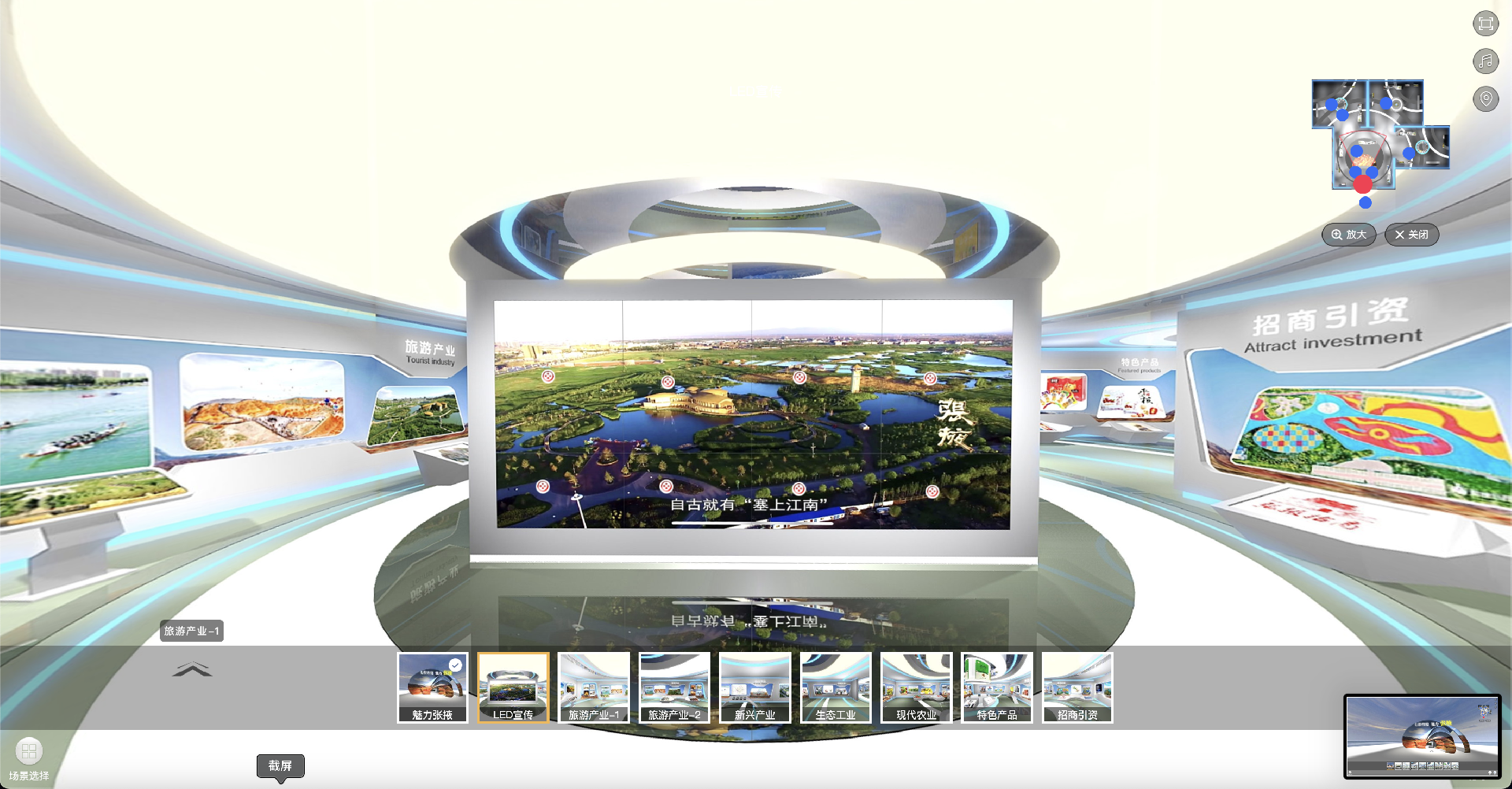 截屏2024-10-19 16.25.34.png