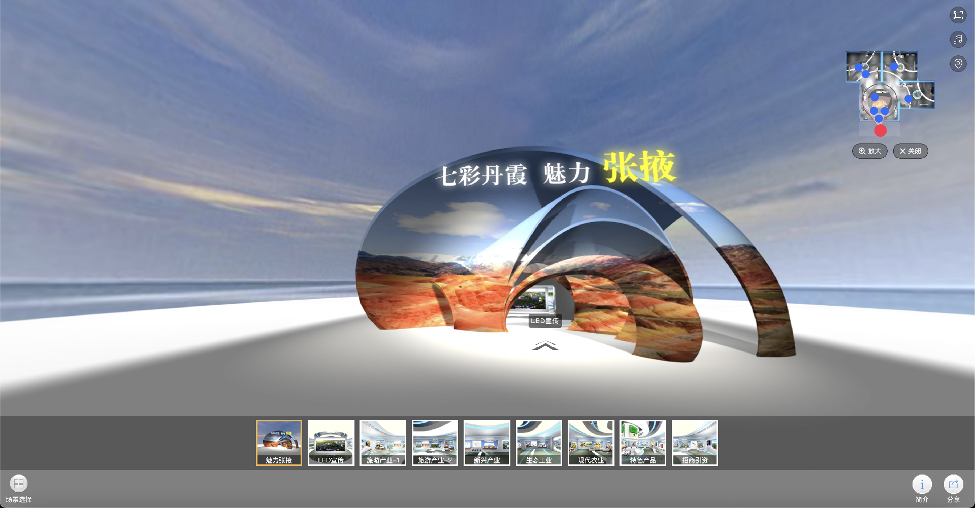 截屏2024-10-19 16.25.29.png