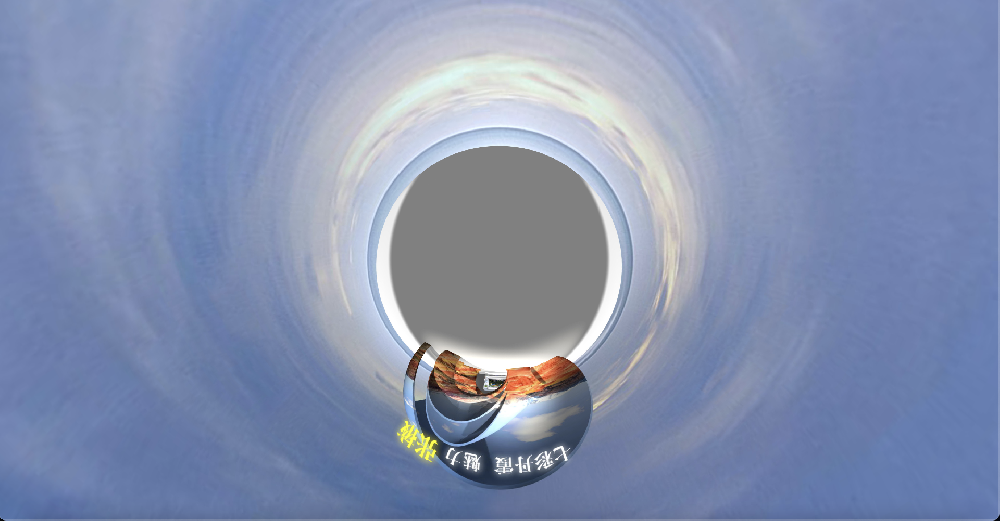 【虛擬展廳】第二十六屆蘭洽會(huì)VR展廳——張掖館