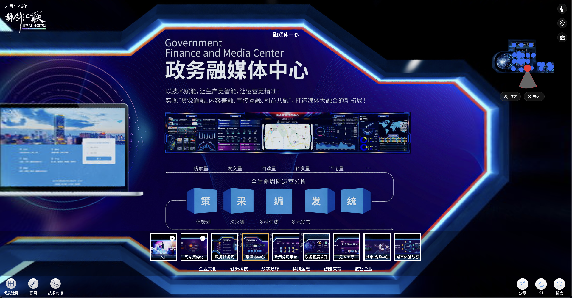 截屏2024-10-20 11.49.59.png