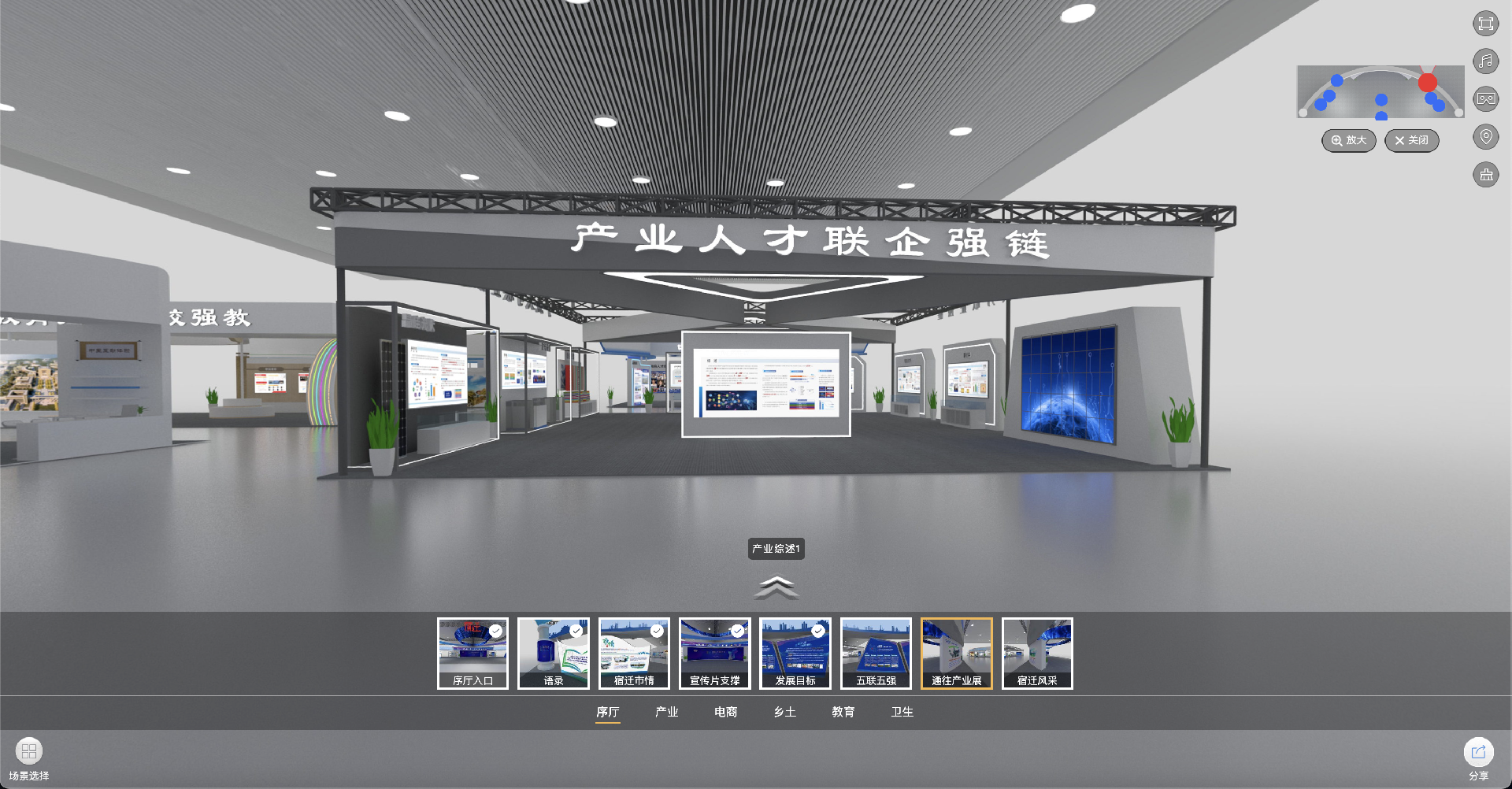 截屏2024-10-20 11.55.37.png