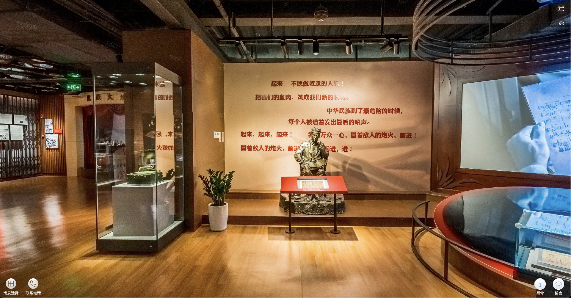 截屏2024-10-20 12.12.33.png