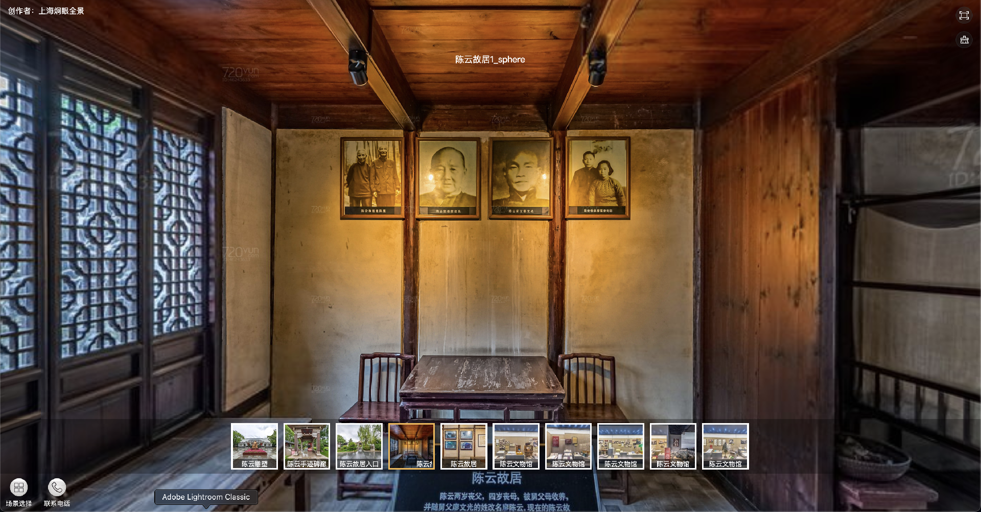 截屏2024-10-20 12.24.39.png