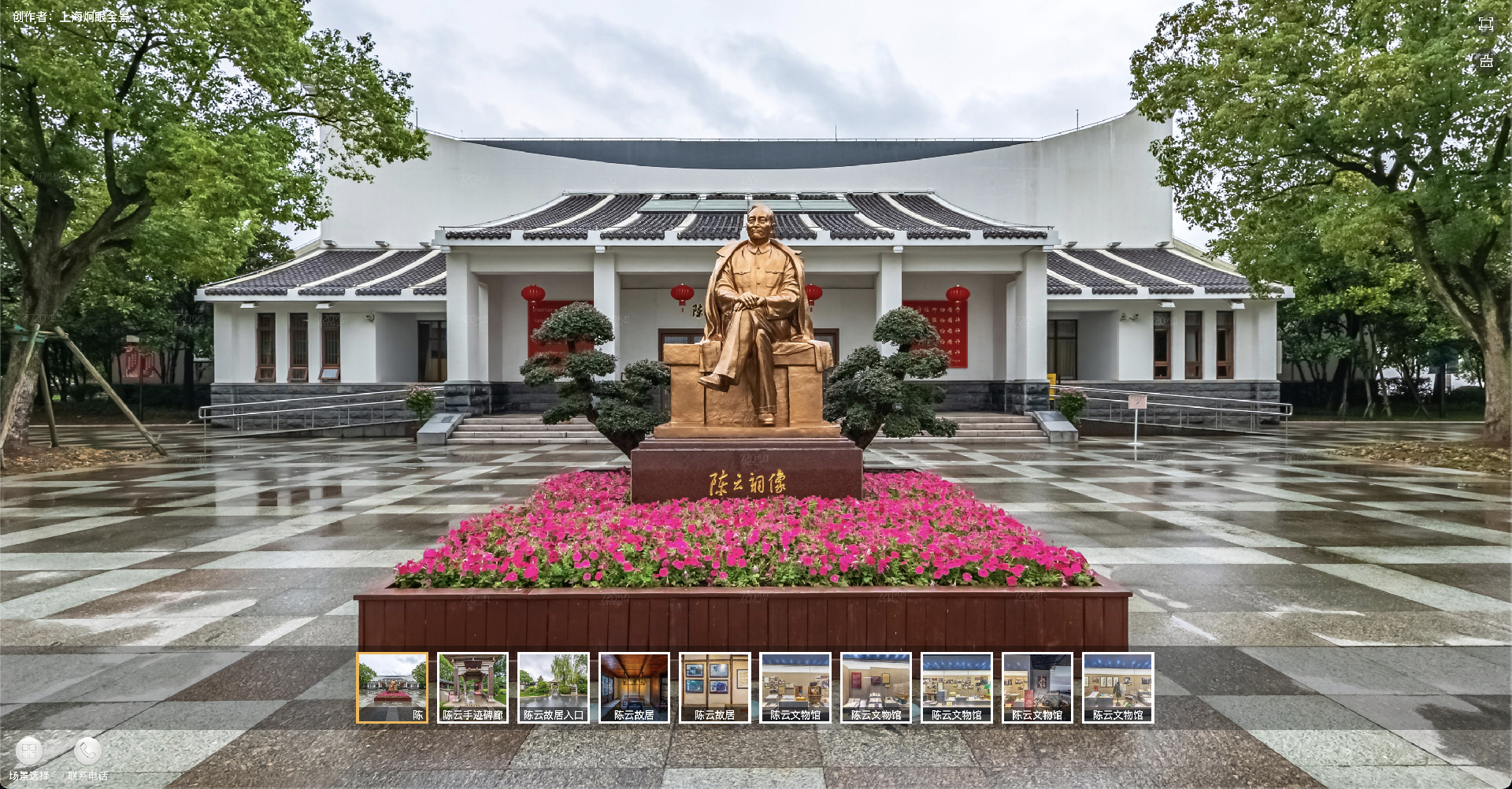 截屏2024-10-20 12.24.32.png