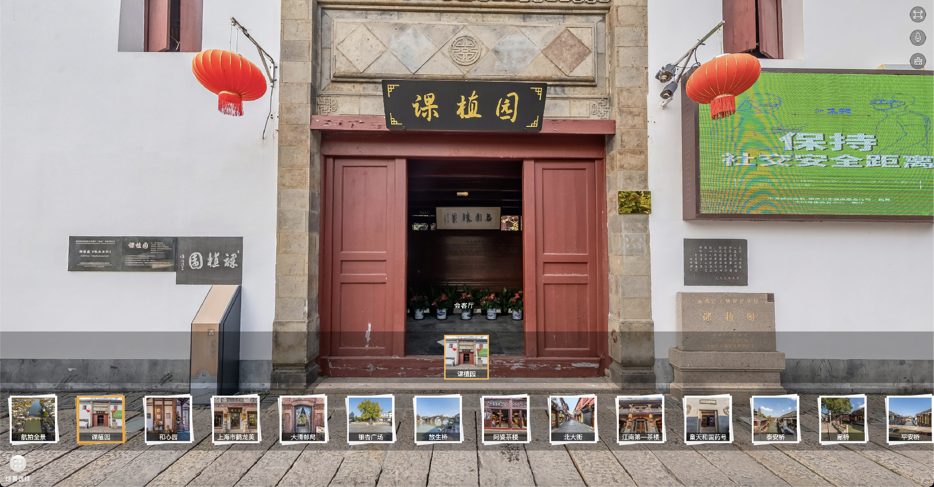 截屏2024-10-20 12.48.11.png