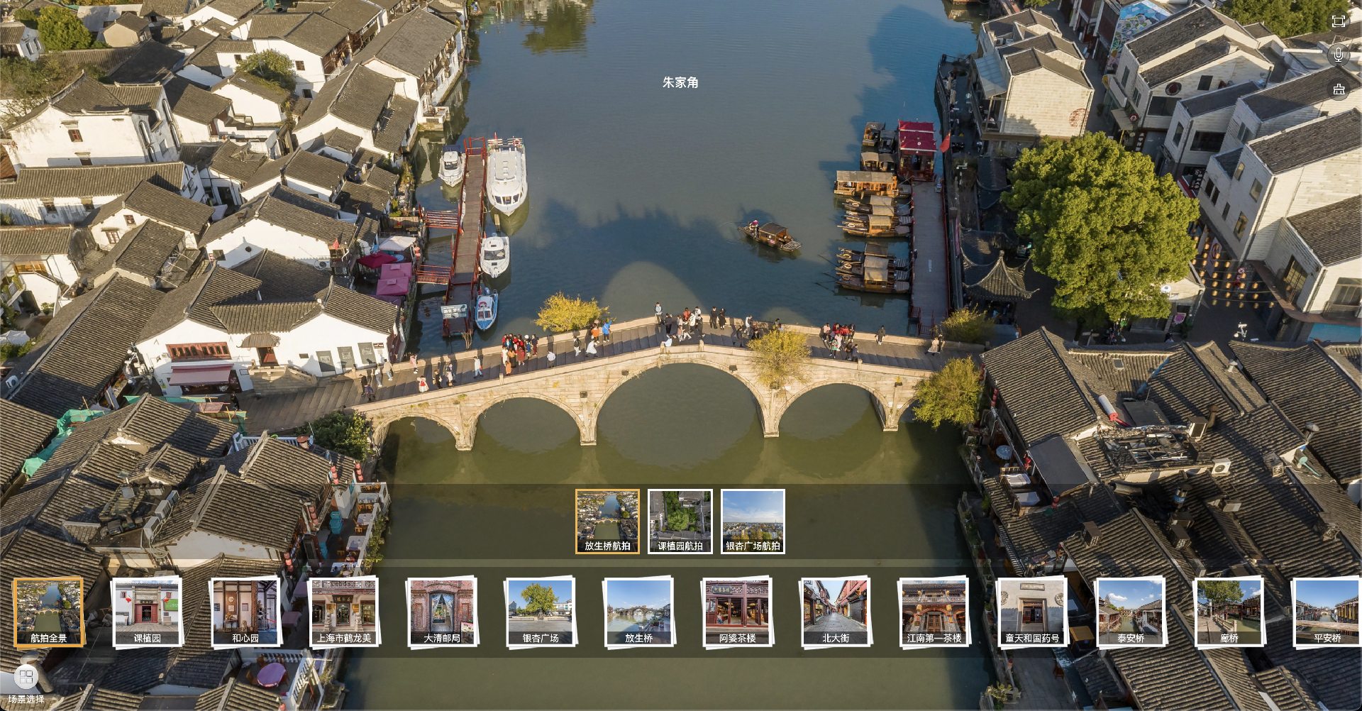 截屏2024-10-20 12.47.56.png