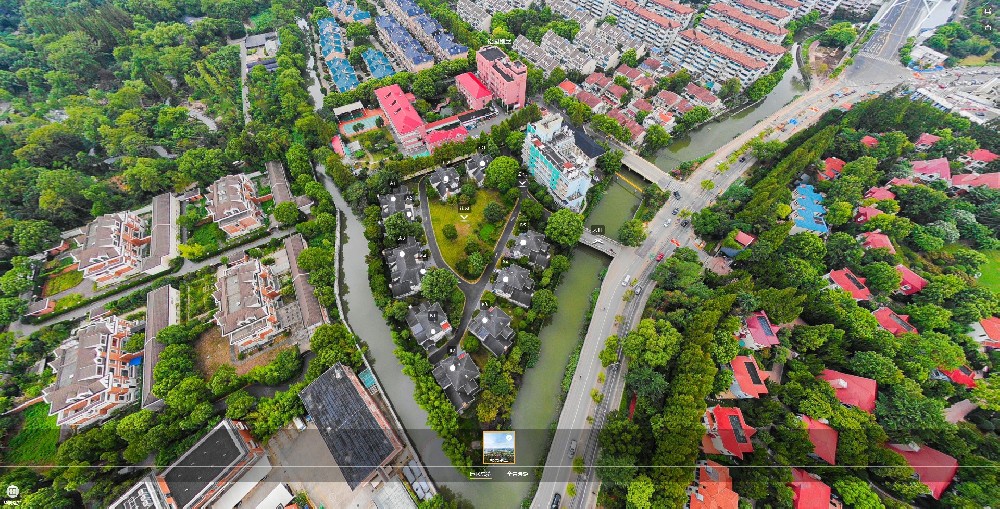 【樣板間】松園別墅