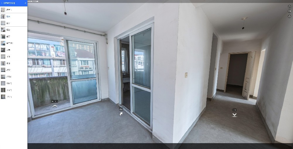 【樣板間】錦博苑