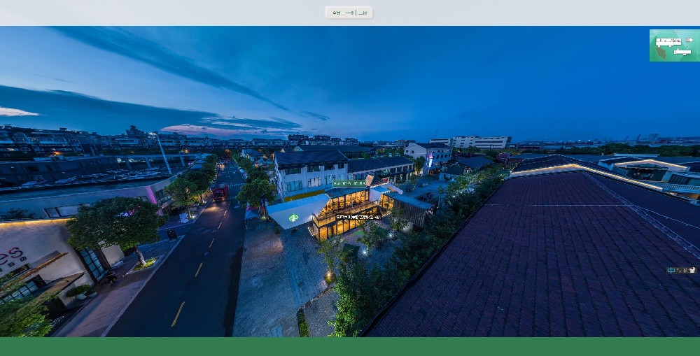 【定制】星巴克上海智慧灣區(qū)科創(chuàng)園店