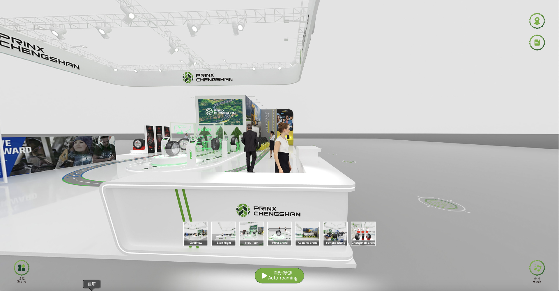 截屏2024-10-30 19.50.51.png