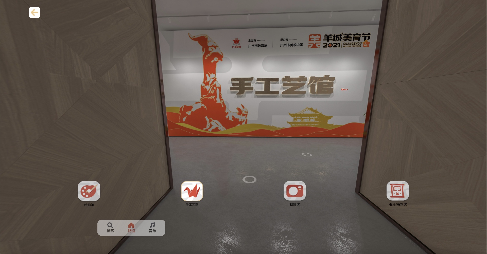 截屏2024-10-30 20.03.47.png