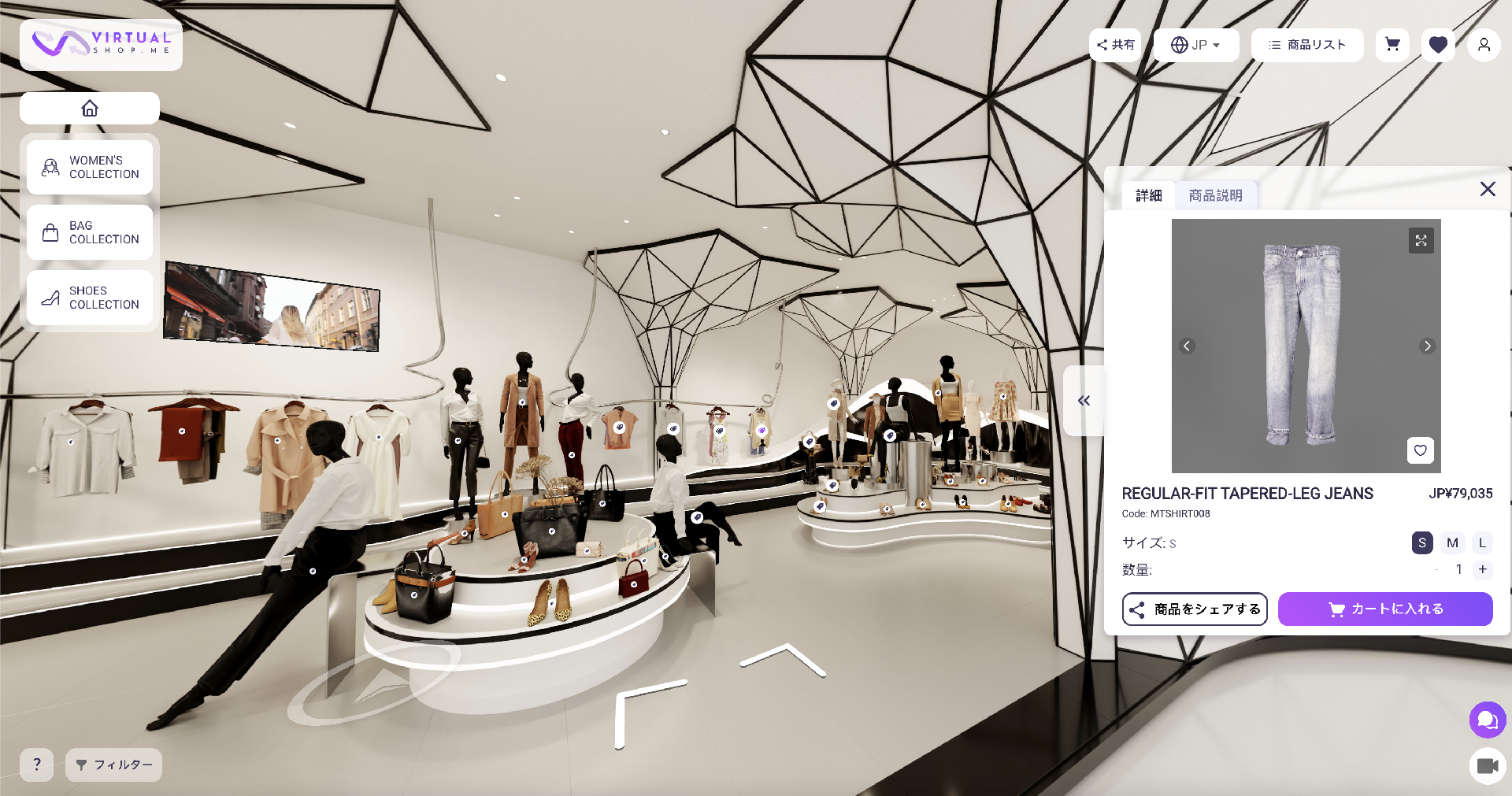 截屏2024-10-30 20.21.16.png