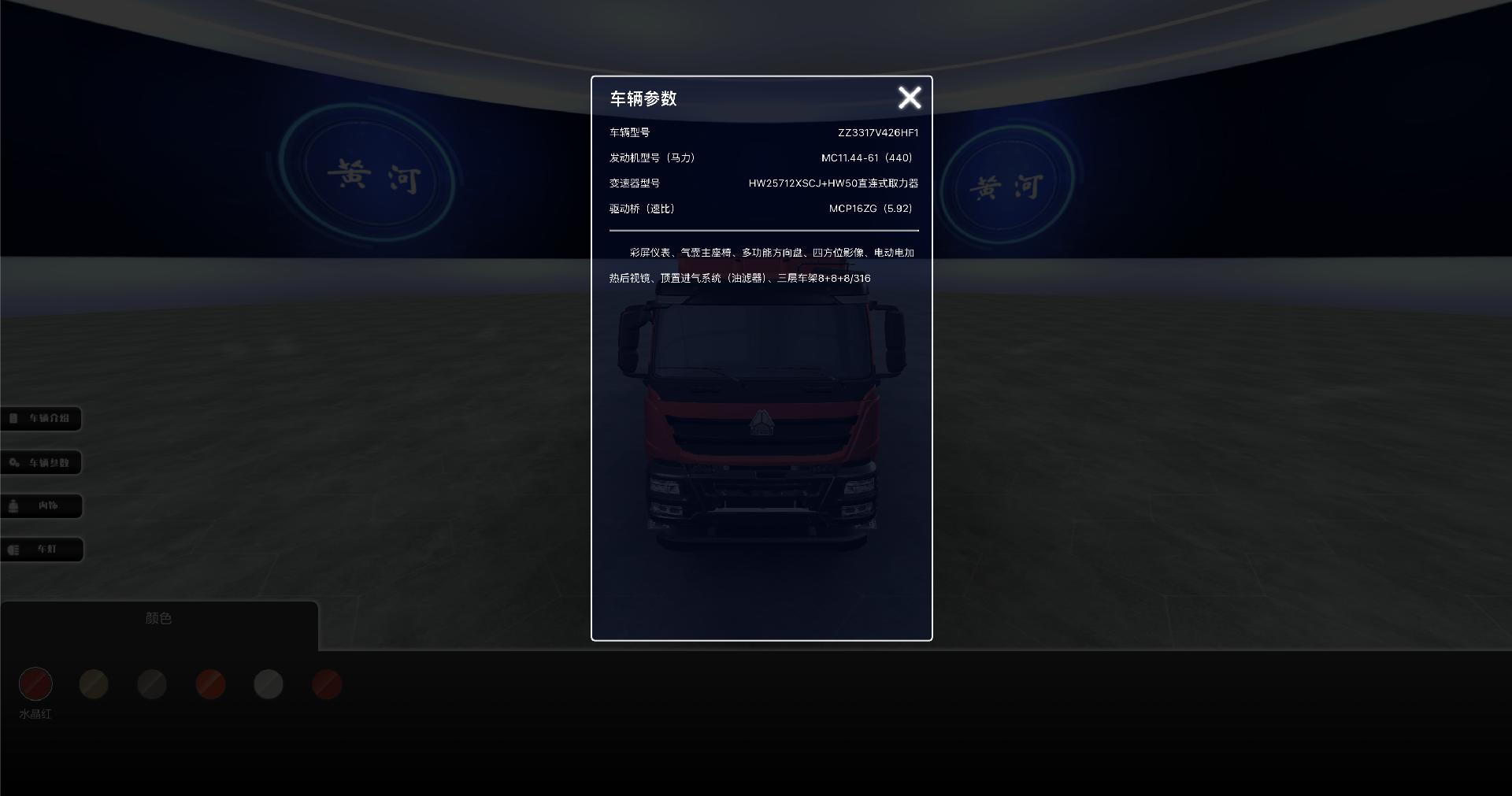 截屏2024-10-30 20.26.13.png