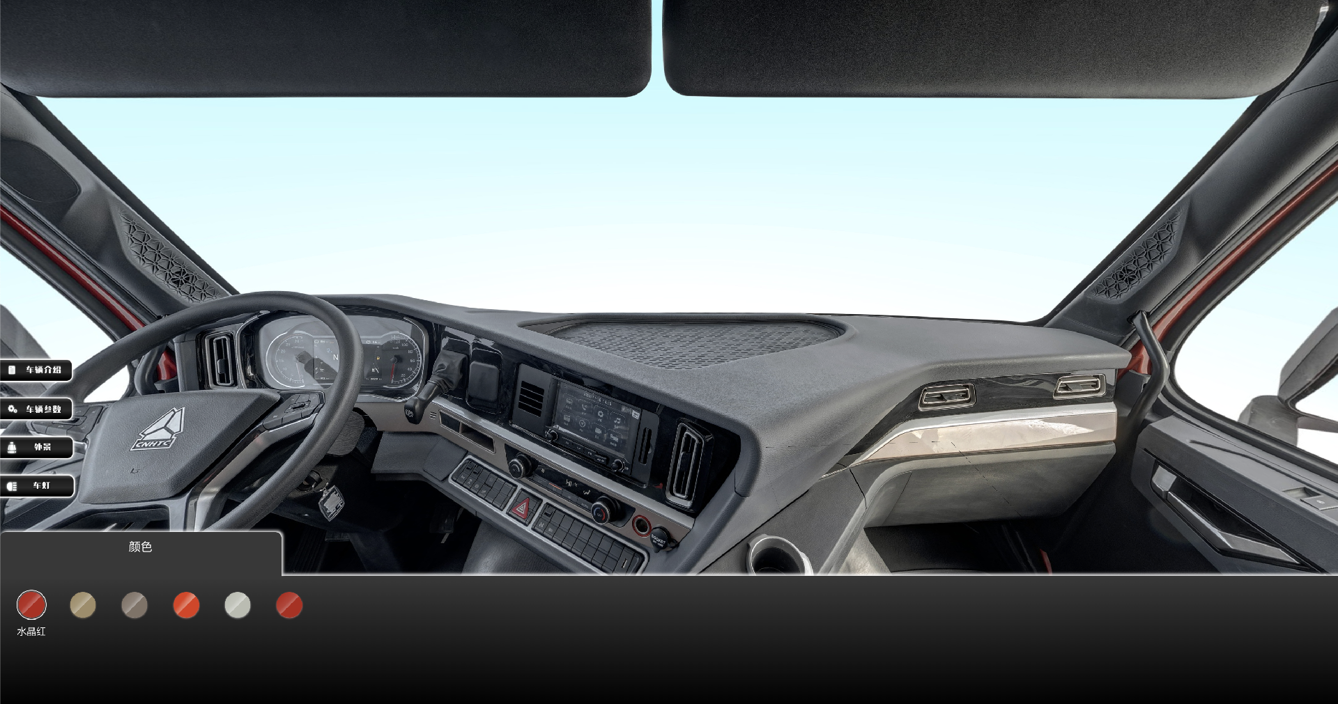 截屏2024-10-30 20.26.27.png