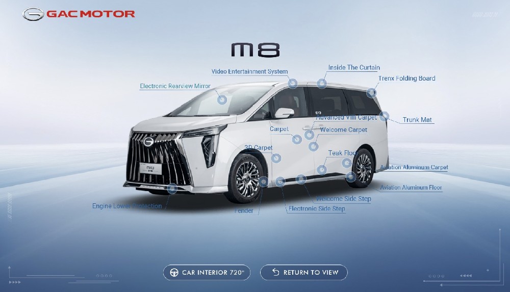 【汽車(chē)VR】廣汽汽車(chē)VR制作